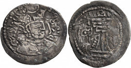 HUNNIC TRIBES, Uncertain. Tobazini and his successors, circa 420-475. Drachm (Silver, 27 mm, 3.25 g, 9 h), uncertain mint in Bactria, circa 450-500. T...