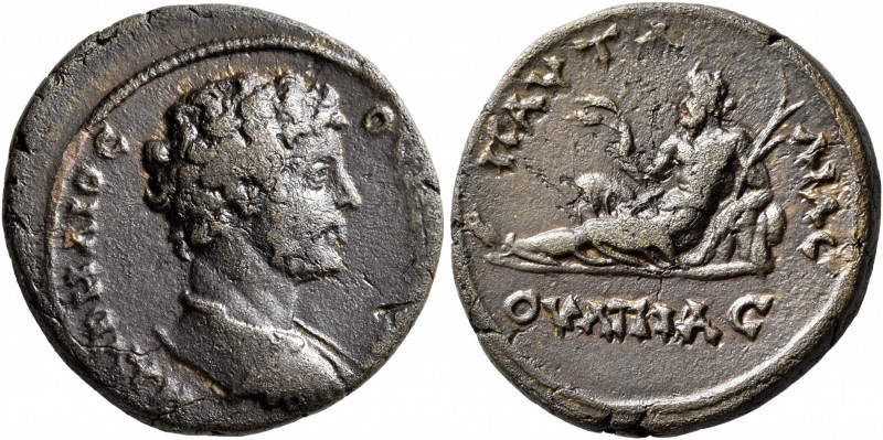 THRACE. Pautalia. Marcus Aurelius, as Caesar, 139-161. Diassarion (Bronze, 24 mm...