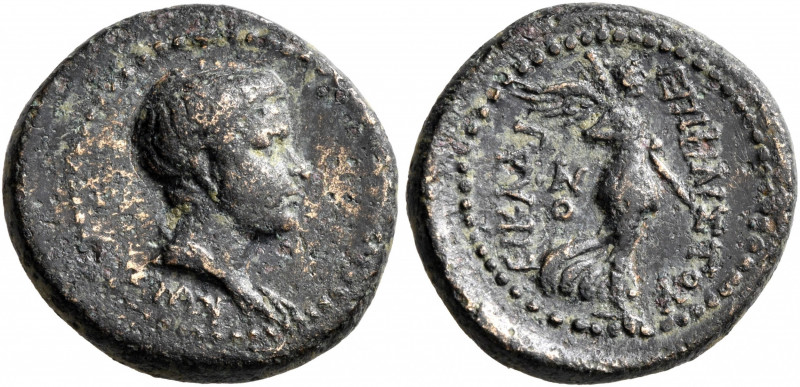 IONIA. Smyrna. Britannicus, 41-55. Hemiassarion (Bronze, 18 mm, 4.80 g, 1 h), Ph...