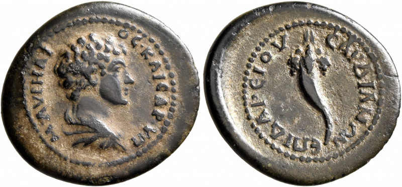 LYDIA. Sardis. Marcus Aurelius, as Caesar, 139-161. Assarion (Bronze, 22 mm, 3.1...