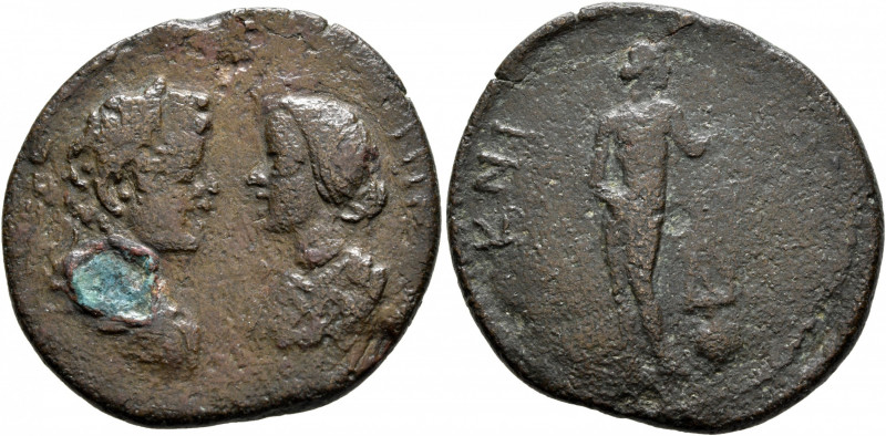 CARIA. Cnidus. Caracalla, with Plautilla, 198-217. Tetrassarion (Bronze, 31 mm, ...