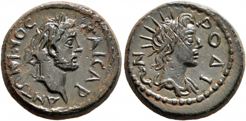 ISLANDS OFF CARIA, Rhodos. Antoninus Pius, 138-161. Hemiassarion (Bronze, 18 mm,...