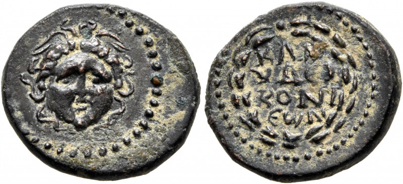 LYCAONIA. Iconium. Pseudo-autonomous issue. 1/3 Assarion (Bronze, 17 mm, 3.46 g,...