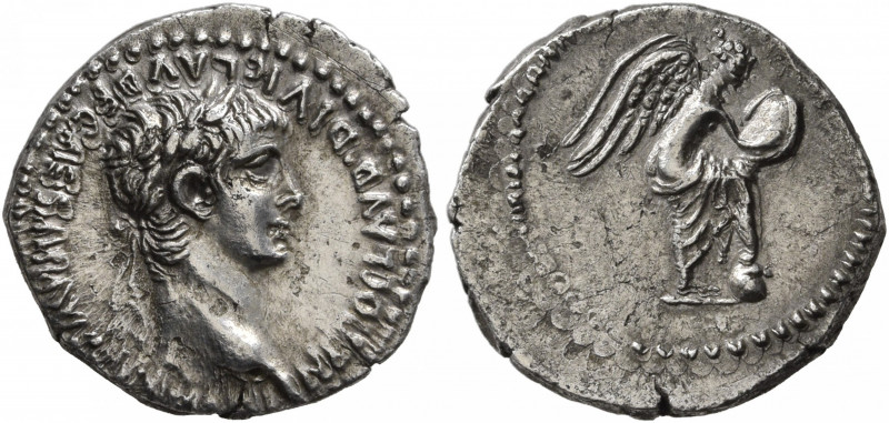 CAPPADOCIA. Caesaraea-Eusebia. Nero, 54-68. Hemidrachm (Silver, 15 mm, 1.81 g, 1...