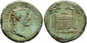 Tiberius, as Caesar, AD 4-14. Semis (Orichalcum, 17 mm, 3.30 g, 3 h), Lugdunum, 12-14. TI CAESAR AVGVST F IMPERAT VII Laureate head of Tiberius to rig...