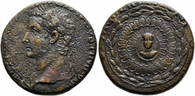 Tiberius, 14-37. Dupondius (Orichalcum, 26 mm, 12.42 g, 7 h), Rome, circa 16-22. TI CAESAR DIVI AVG F AVGVST IMP VIII Laureate head of Tiberius to lef...