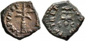 Vespasian, 69-79. Quadrans (Copper, 14 mm, 2.44 g, 5 h), 'Judaea Capta' commemorative issue, Rome, 71. IMP VESPASIAN AVG Palm tree. Rev. P M TR P P P ...