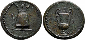 Anonymous issues, time of Domitian to Antoninus Pius, 81-161. Tessera (Orichalcum, 20 mm, 4.42 g, 6 h), Rome. Modius with two grain ears and a poppy. ...