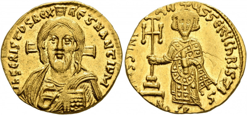 Justinian II, first reign, 685-695. Solidus (Gold, 20 mm, 4.52 g, 6 h), Constant...