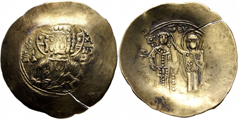 Manuel I Comnenus, 1143-1180. Aspron Trachy (Electrum, 30 mm, 4.42 g, 5 h), Cons...