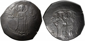 Andronicus I Comnenus, 1183-1185. Aspron Trachy (Bronze, 26 mm, 2.62 g, 5 h), Constantinopolis. The Virgin, nimbate, standing facing on dais, wearing ...