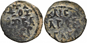 Leo Gabalas, Kaisar in Rhodes, circa 1232/3-1240/8. Follis (Bronze, 17 mm, 1.00 g, 1 h). ✠O ΔOY/ΛOC TOΥ/ BACIΛЄΩC in three lines. Rev. KAIC/CAP O ΓA/B...
