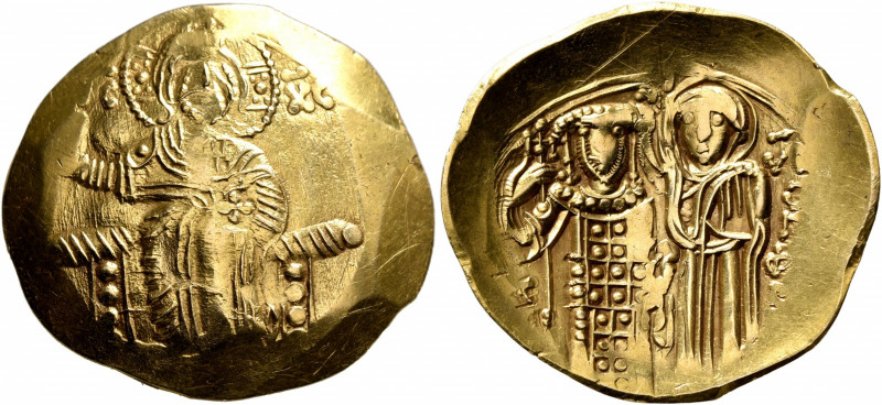 John III Ducas (Vatatzes), emperor of Nicaea, 1222-1254. Hyperpyron (Gold, 27 mm...