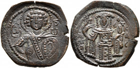 John III Ducas (Vatatzes), emperor of Nicaea, 1222-1254. Tetarteron (Bronze, 19 mm, 2.49 g, 5 h), Magnesia. Facing bust of St. George, holding spear i...