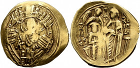 Michael VIII Palaeologus, 1261-1282. Hyperpyron (Gold, 25 mm, 3.79 g, 6 h), Constantinopolis. Bust of Virgin Mary, orans, within city walls furnished ...