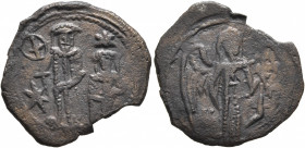 John V Palaeologus, 1341-1391. Trachy (Bronze, 20 mm, 1.72 g, 6 h), with Andronicus III, Thessalonica, 1341/2. Tall figure of Andronicus III standing ...