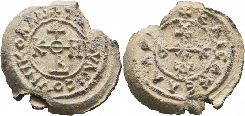 Nikolaos, koubikoularios, chartoularios and sakellarios, 8th century. Seal (Lead...