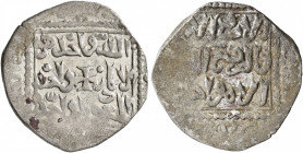 CRUSADERS. Christian Arabic Dirhams. Dirham (Silver, 20 mm, 2.25 g, 9 h), Akka (Acre), 1251. Cross pattée in center; within dotted square, 'one God, o...