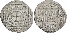 CRUSADERS. Christian Arabic Dirhams. Dirham (Silver, 22 mm, 2.76 g, 8 h), Akka (Acre), 1251. Cross pattée in center; in fields, 'one God, one faith, o...