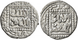 CRUSADERS. Christian Arabic Dirhams. Half Dirham (Silver, 14 mm, 1.43 g, 11 h), imitating an Ayyubid half dirham from Damascus, Akka (Acre), 1253. Alb...