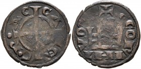 CRUSADERS. Principality of Achaea. Guillaume II de Villehardouin, 1246-1278. Denier (Bronze, 18 mm, 0.70 g). G•P•ACCAIЄ Long cross set on circle. Rev....