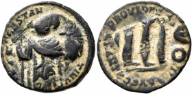 ISLAMIC, Time of the Rashidun. Pseudo-Byzantine types. Fals (Bronze, 20 mm, 2.99 g), imitating an EN T૪TO NIKA follis of Constans II, without mint and...
