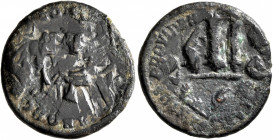 ISLAMIC, Time of the Rashidun. Pseudo-Byzantine types. Fals (Bronze, 21 mm, 3.71 g, 11 h), imitating an EN T૪TO NIKA follis of Constans II, without mi...