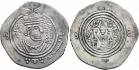 ISLAMIC, Umayyad Caliphate. Mu'awiya ibn Abi Sufyan, AH 41-60 / AD 661-680. Drachm (Silver, 30 mm, 4.00 g, 9 h), Arab-Sasanian type, citing the caliph...