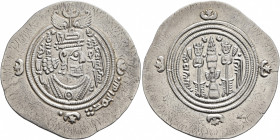 ISLAMIC, Umayyad Caliphate. temp. 'Abd al-Malik ibn Marwan, AH 65-86 / AD 685-705. Dirham (Silver, 32.5 mm, 3.92 g, 4 h), Arab-Sasanian type, citing g...
