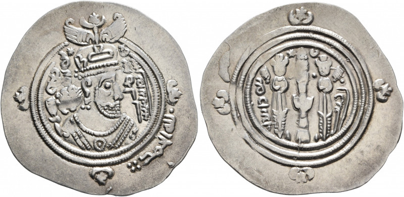 ISLAMIC, Umayyad Caliphate. temp. 'Abd al-Malik ibn Marwan, AH 65-86 / AD 685-70...