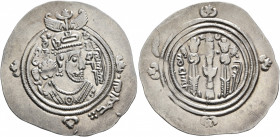 ISLAMIC, Umayyad Caliphate. temp. 'Abd al-Malik ibn Marwan, AH 65-86 / AD 685-705. Drachm (Silver, 32 mm, 3.63 g, 3 h), Arab-Sasanian type, citing gov...