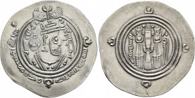 ISLAMIC, Umayyad Caliphate. temp. 'Abd al-Malik ibn Marwan, AH 65-86 / AD 685-705. Drachm (Silver, 31 mm, 4.00 g, 8 h), Arab-Sasanian type, citing gov...