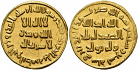 ISLAMIC, Umayyad Caliphate. temp. 'Abd al-Malik ibn Marwan, AH 65-86 / AD 685-705. Dinar (Gold, 19 mm, 4.29 g, 6 h), without mint, AH 79 = AD 698/9. I...