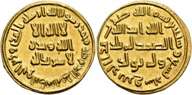 ISLAMIC, Umayyad Caliphate. temp. 'Abd al-Malik ibn Marwan, AH 65-86 / AD 685-705. Dinar (Gold, 19 mm, 4.32 g, 6 h), without mint, AH 79 = AD 698/9. I...