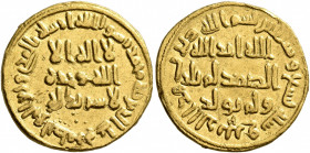 ISLAMIC, Umayyad Caliphate. temp. 'Abd al-Malik ibn Marwan, AH 65-86 / AD 685-705. Dinar (Gold, 19 mm, 4.24 g, 7 h), without mint, AH 79 = AD 698/9. I...