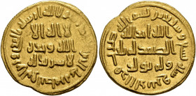 ISLAMIC, Umayyad Caliphate. temp. 'Abd al-Malik ibn Marwan, AH 65-86 / AD 685-705. Dinar (Gold, 19 mm, 4.28 g, 7 h), without mint, AH 79 = AD 698/9. I...