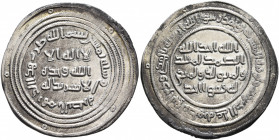 ISLAMIC, Umayyad Caliphate. temp. 'Abd al-Malik ibn Marwan, AH 65-86 / AD 685-705. Dirham (Silver, 25 mm, 2.82 g, 4 h), al-Basra, AH 80 = AD 699/700. ...