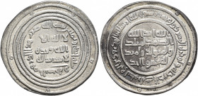 ISLAMIC, Umayyad Caliphate. temp. 'Abd al-Malik ibn Marwan, AH 65-86 / AD 685-705. Dirham (Silver, 26 mm, 2.82 g, 1 h), al-Basra, AH 81 = AD 700/1. SI...