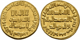 ISLAMIC, Umayyad Caliphate. temp. 'Abd al-Malik ibn Marwan, AH 65-86 / AD 685-705. Dinar (Gold, 18 mm, 4.23 g, 6 h), without mint, AH 82 = AD 701/2. I...