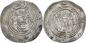 ISLAMIC, Umayyad Caliphate. al-Walid I ibn 'Abd al-Malik, AH 86-96 / AD 705-715. Drachm (Silver, 31 mm, 3.86 g, 12 h), Eastern Sistan series, SK (Sist...