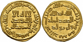 ISLAMIC, Umayyad Caliphate. temp. al-Walid I ibn 'Abd al-Malik, AH 86-96 / AD 705-715. Dinar (Gold, 20 mm, 4.27 g, 7 h), without mint, AH 87 = AD 705/...