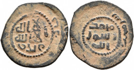 ISLAMIC, Umayyad Caliphate. temp. al-Walid I ibn 'Abd al-Malik, AH 86-96 / AD 705-715. Fals (Bronze, 22 mm, 3.14 g, 5 h), Sarmin, circa AH 86-91 = AD ...