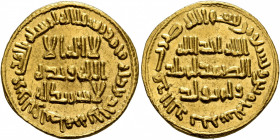 ISLAMIC, Umayyad Caliphate. temp. Suleiman ibn 'Abd al-Malik, AH 96-99 / AD 715-717. Dinar (Gold, 20 mm, 4.30 g, 6 h), without mint, AH 95 = AD 713/4....