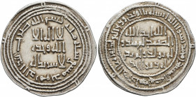 ISLAMIC, Umayyad Caliphate. temp. 'Umar ibn Abd al-Aziz, AH 99-101 / AD 717-720. Dirham (Silver, 27 mm, 2.80 g, 4 h), Dimashq, AH 100 = AD 718/9. SICA...