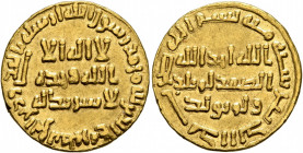 ISLAMIC, Umayyad Caliphate. temp. 'Umar ibn Abd al-Aziz, AH 99-101 / AD 717-720. Dinar (Gold, 19 mm, 4.26 g, 5 h), without mint, AH 100 = AD 718/9. In...