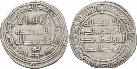 ISLAMIC, Umayyad Caliphate. temp. Yazid II ibn 'Abd al-Malik, AH 101-105 / AD 720-724. Dirham (Silver, 25 mm, 2.64 g, 7 h), Istakhr, AH 102 = AD 720/1...