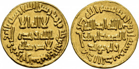 ISLAMIC, Umayyad Caliphate. temp. Yazid II ibn 'Abd al-Malik, AH 101-105 / AD 720-724. Dinar (Gold, 19 mm, 4.22 g, 10 h), without mint, AH 104 = AD 72...