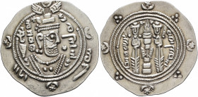 ISLAMIC, Umayyad Caliphate. Temp. Hisham ibn 'Abd al-Malik, AH 105-125 / AD 724-743. Hemidrachm (Silver, 25 mm, 2.09 g, 5 h), citing spahbed Farkhan (...