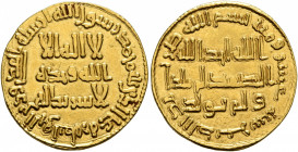 ISLAMIC, Umayyad Caliphate. Temp. Hisham ibn 'Abd al-Malik, AH 105-125 / AD 724-743. Dinar (Gold, 19 mm, 4.24 g, 5 h), without mint, AH 110 = AD 728/7...
