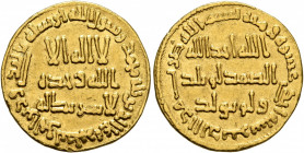 ISLAMIC, Umayyad Caliphate. Temp. Hisham ibn 'Abd al-Malik, AH 105-125 / AD 724-743. Dinar (Gold, 19 mm, 4.28 g, 6 h), without mint, AH 111 = AD 729/7...